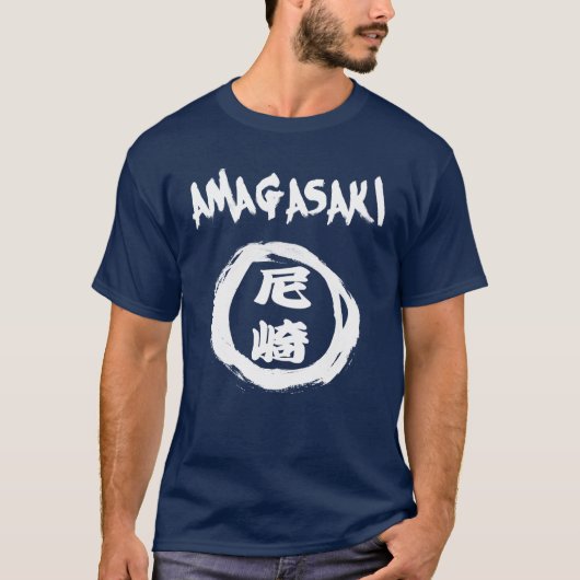 T-shirt Graffiti d'Amagasaki (Devant)