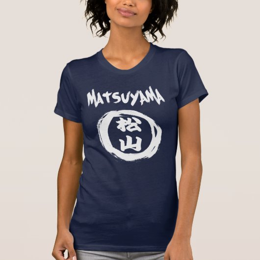 T-shirt Graffiti de Matsuyama (Devant)
