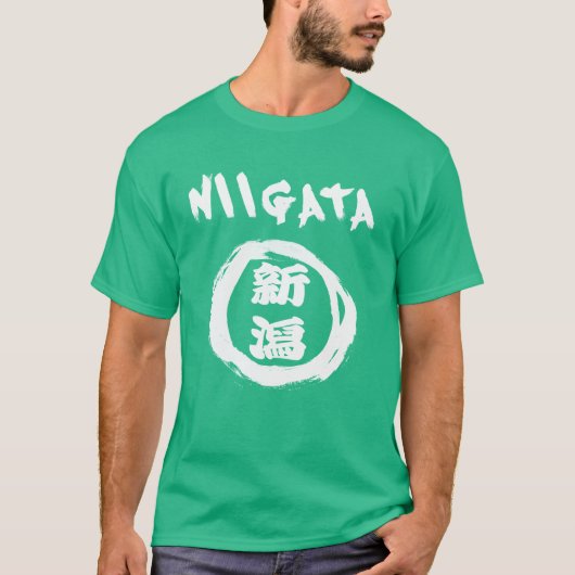 T-shirt Graffiti de Niigata (Devant)