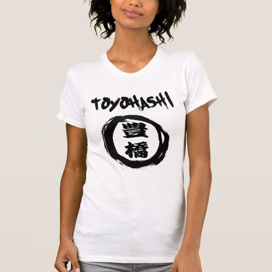 T-shirt Graffiti de Toyohashi (Devant)