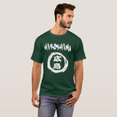 T-shirt Graffiti d'Hiroshima (Devant entier)