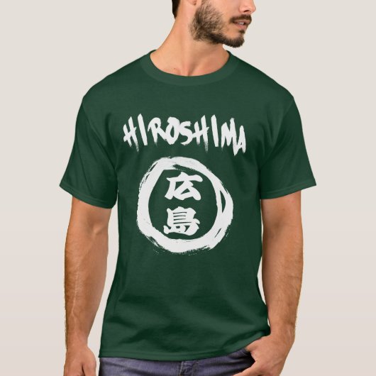 T-shirt Graffiti d'Hiroshima (Devant)