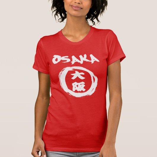 T-shirt Graffiti Kanji d'Osaka (Devant)