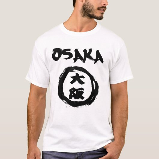 T-shirt Graffiti Kanji d'Osaka (Devant)