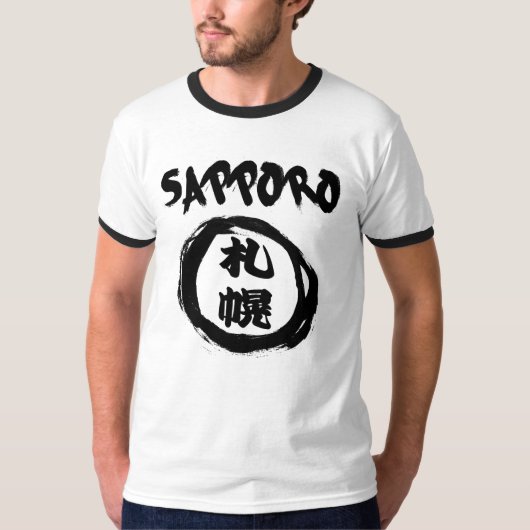T-shirt Graffiti Sapporo Kanji (Devant)