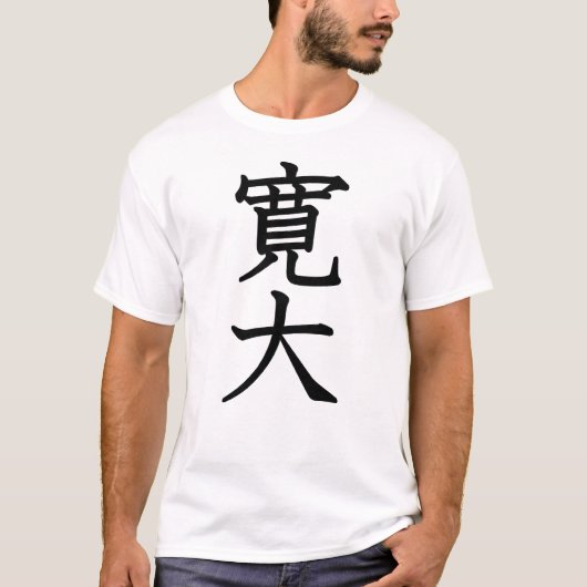 T-shirt Grand coeur (Devant)