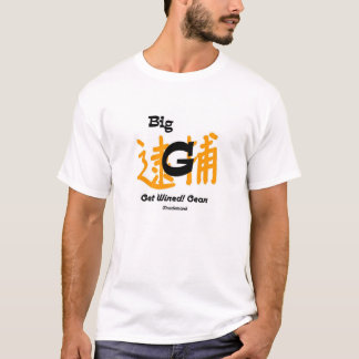 T-shirt Grand G