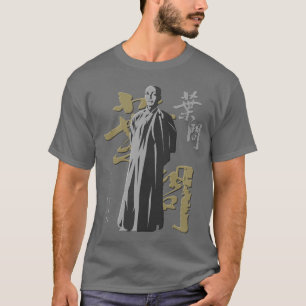 T-shirt Grand Maître "Ip Man" Wing Chun - Kung Fu