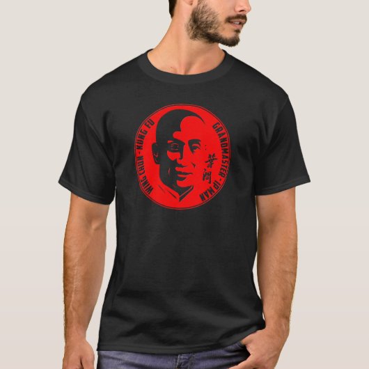T-shirt Grand-Maître Ip Man - Wing Chun Kung Fu (Devant)
