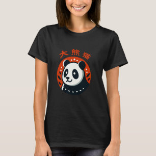 T-shirt Grand Ours Cat PANDA