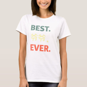 T-shirt Grand-Père Chinois - Meilleur Grand-Père Jamais En