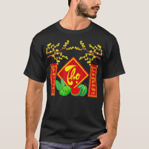 T-shirt Grand-père vietnamien, cadeaux grand-mère pour ann