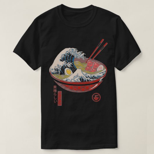 T-shirt Grande vague de Ramen (Design devant)