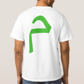 T-shirt graphique d'art moderne Arebic (Dos)
