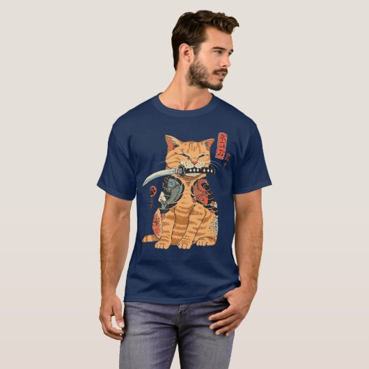 T-shirt Graphique de tatouage japonais Samurai Ninja Cat K (Devant entier)