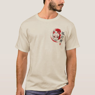 T-Shirt Graphique Vintage Renard Esprit Kitsune Ja
