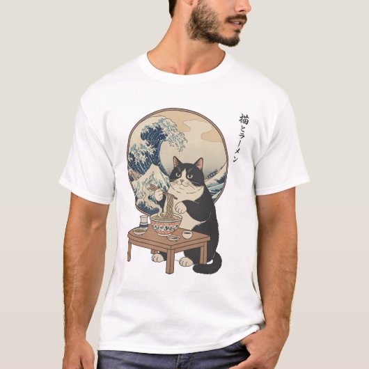 T-shirt Great Wave Japanese Cat Eating Ramen Funny Art (Devant)