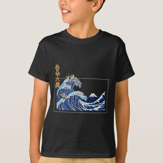 T-shirt Great Wave Off Kanagawa With The Aesthetic Kanji O (Devant)