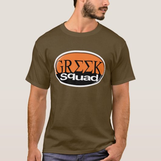 T-shirt grec (Devant)