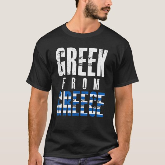 T-shirt Grec de Grèce (Devant)