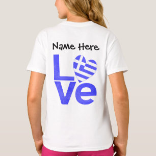 T-shirt Grèce Bleu amour Drapeau de coeur personnalisé