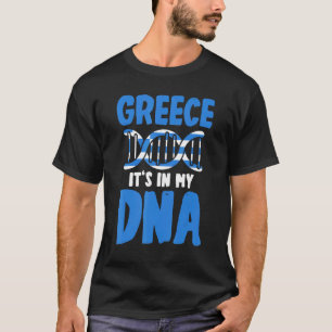 T-shirt Grèce patriotique Drapeau Grèce C'est dans ma DN