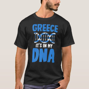T-shirt Grèce patriotique drapeau Grèce La Grèce est dans