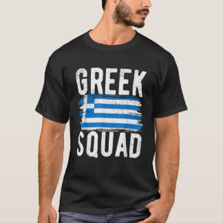 T-shirt Grèce Squad 2025 Retro Grèce Vacances Correspondan