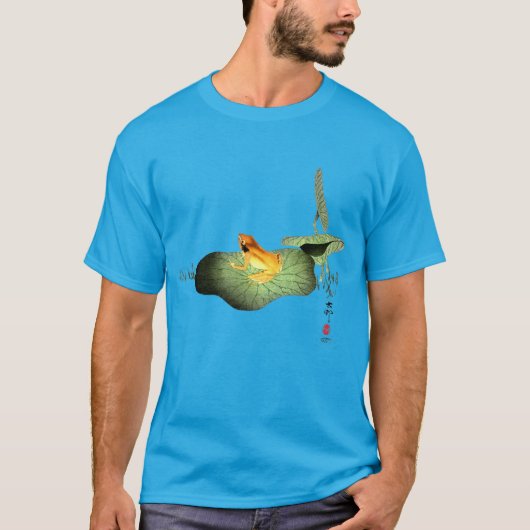 T-shirt Grenouille jaune sur feuille de lotus (Devant)