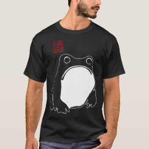 T-shirt Grenouille Mpy mignonne Encre Japonaise - Humour d