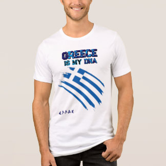T-shirt Griekenland