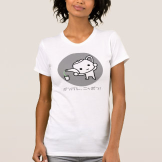 T-shirt - groene thee - grijze cirkel