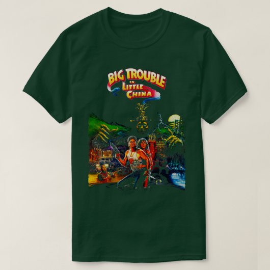 T-shirt Gros problème rétro (Design devant)