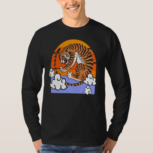 T-shirt Grosse faune de chat de Tigre rétro (Devant)
