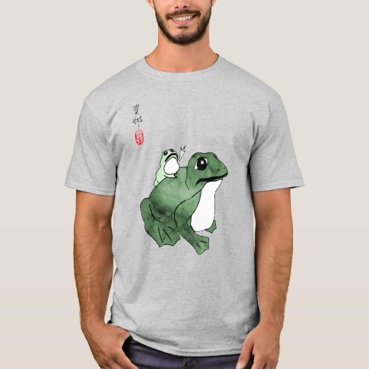 T-shirt Grosse grenouille Petit crapaud japonais 19e siècl (Devant)