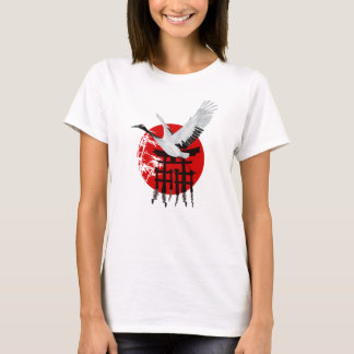 T-shirt Grue, bambou et tori