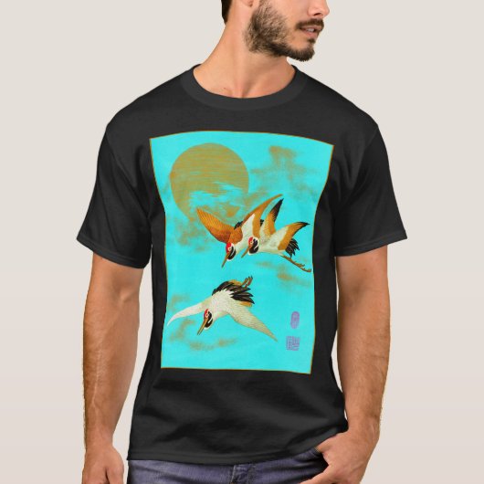 T-shirt Grue de trois sarus devant la lune (Devant)