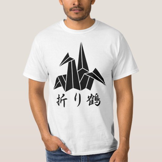 T-shirt Grue en papier (Devant)