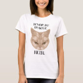 T-shirt Grumpy Cat - avant que tu fragst_Nein - P (Devant)