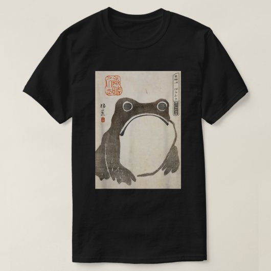 T-Shirt Grumpy Frog Art à l'encre japonaise (Design devant)