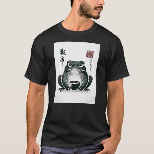 T-shirt Grumpy Frog Japanese Art Print (Devant)