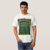 T-shirt Guard Your Heart (JADED Gate) (Devant entier)