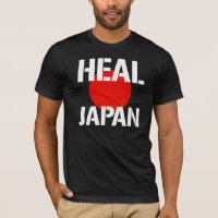 GUÉRISSEZ LE JAPON