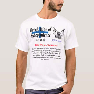 T-shirt Guerre d'Indépendance grecque