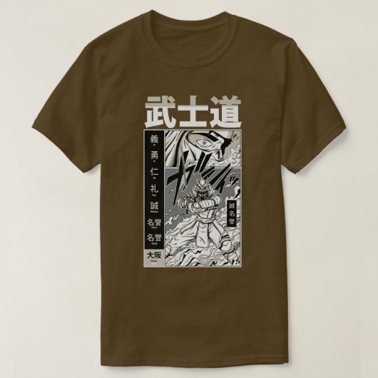 T-shirt Guerrier Anime Samurai Katana (Design devant)