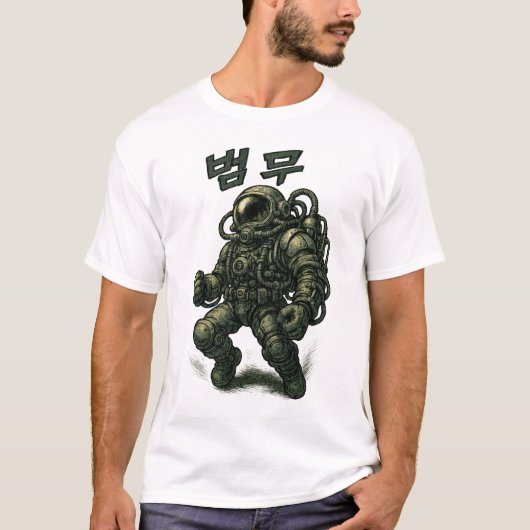 T-shirt Guerrier astronaute - Explorateur de l'espace futu (Devant)