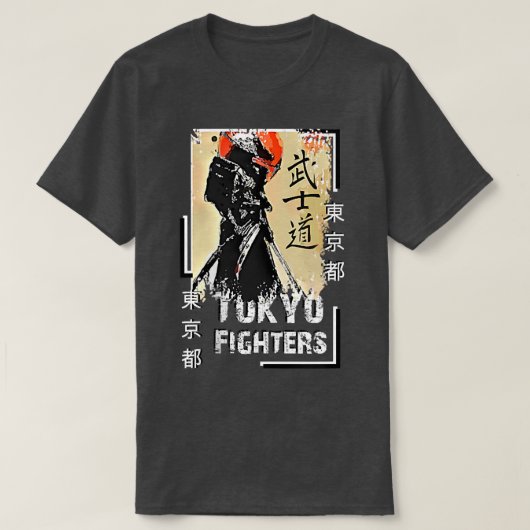 T-shirt Guerrier de Samurai Japon vêtements de style Tokyo (Design devant)