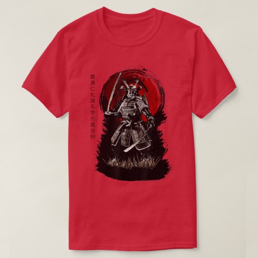T-shirt Guerrier japonais Bushido Samurai (Design devant)