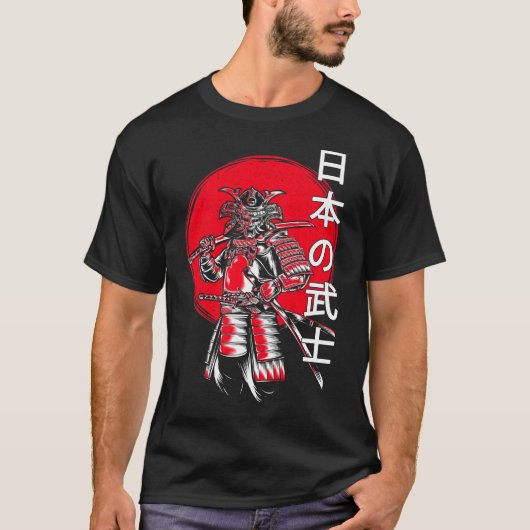 T-shirt Guerrier japonais Samurai Kanji (Devant)