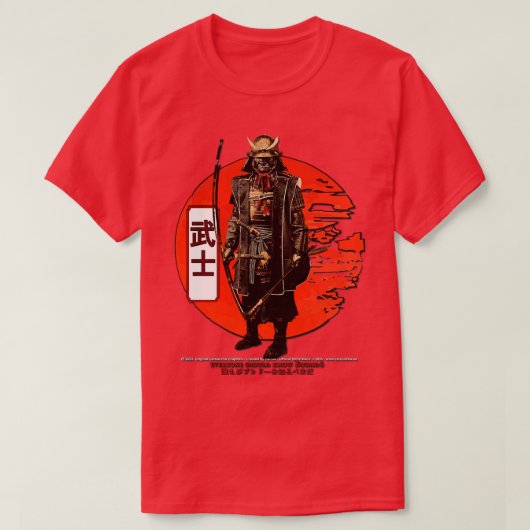 T-shirt Guerrier samouraï 1 (Design devant)